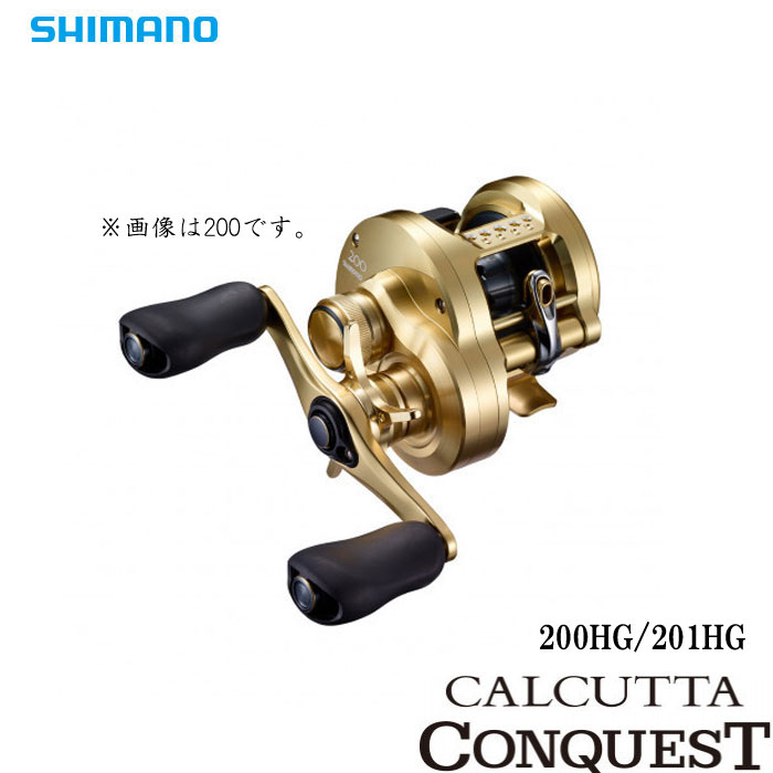 シマノ（SHIMANO） 21カルカッタコンクエスト 200HG/201HG SHIMANO