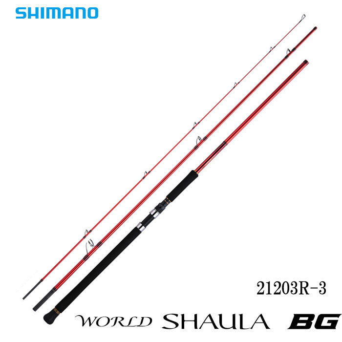 シマノ（SHIMANO） 20ワールドシャウラBG 21203R-3 SHIMANO WORLD