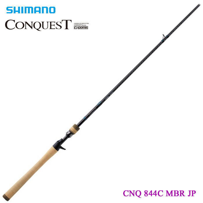 G.Loomis Gルーミス シマノ コンクエスト CNQ 844C MBR JP G-Loomis