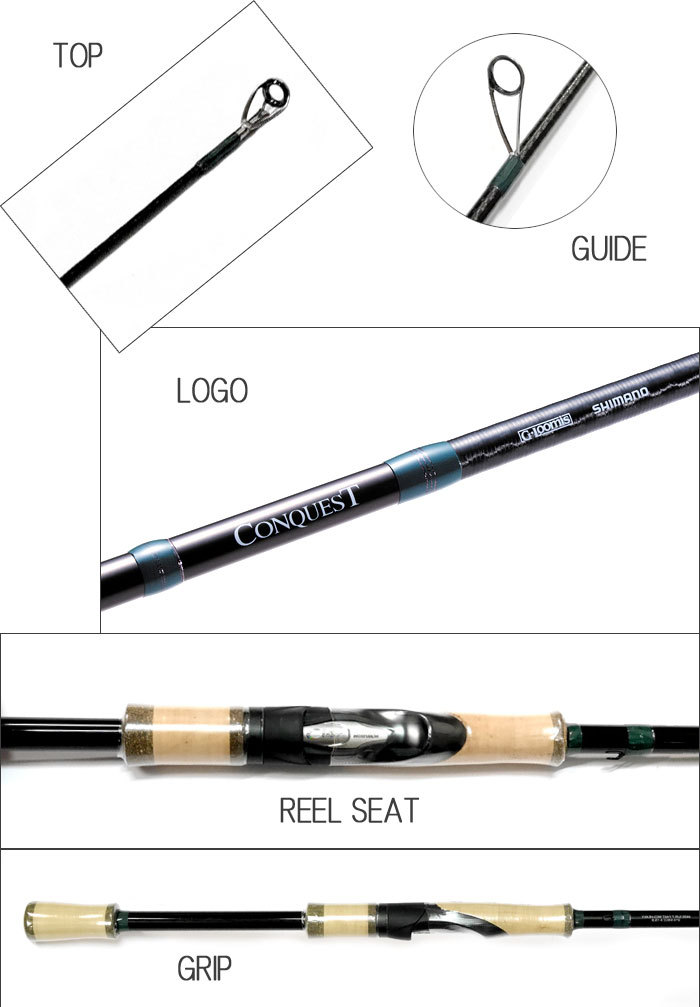コンクエスト　843C MBR （7.0 MH）　　シマノ　Gルーミス　☆美品☆ y-4969363387882-4.jpg