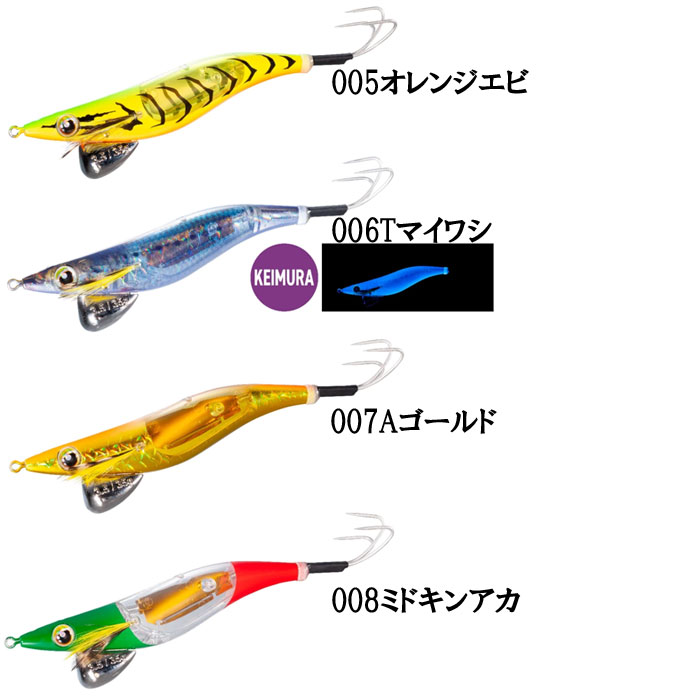 シマノ　タコマスタースッテM　フラッシュブースト 5色セット 楽天市場】SHIMANO シマノ TAKOMASTER タコマスター FLASHBOOST