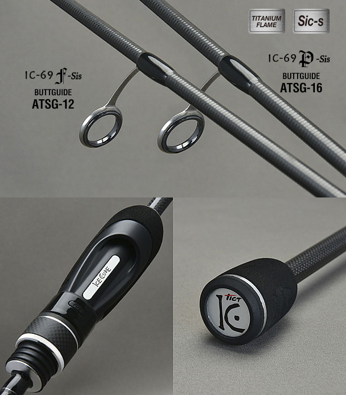 TICT（ティクト） アイスキューブ IC-69F-Sis TICT ICE CUBE : バック