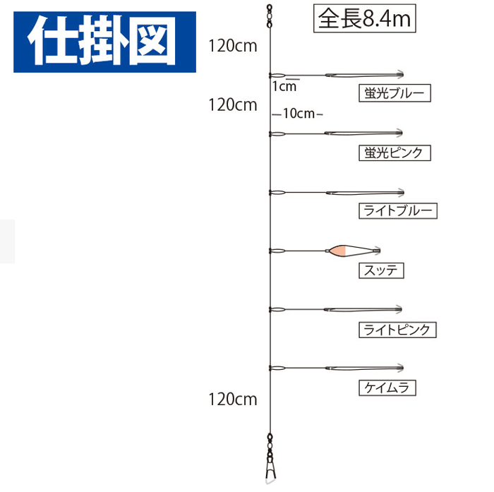 ハヤブサ SR145 ピカイチスティック 11cm シングル 6本スッテ入り