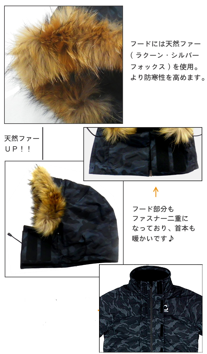 常吉バウオ(BAWO)オールウェザーレインサロンペットパンツ BAWO/バウオ バウオヒーターライトオールウェザーレインスーツ