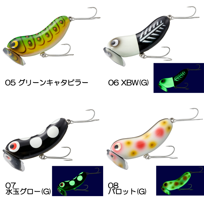 Valleyhill（バレーヒル） 【全8色】バレーヒル ズマーナ : バック