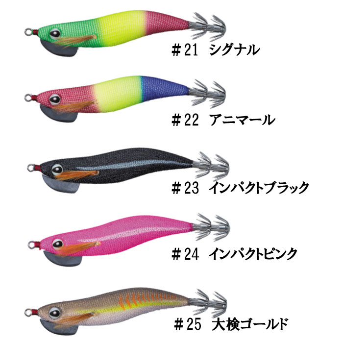 Valleyhill（バレーヒル） 【全9色】バレーヒル スクイッドシーカー
