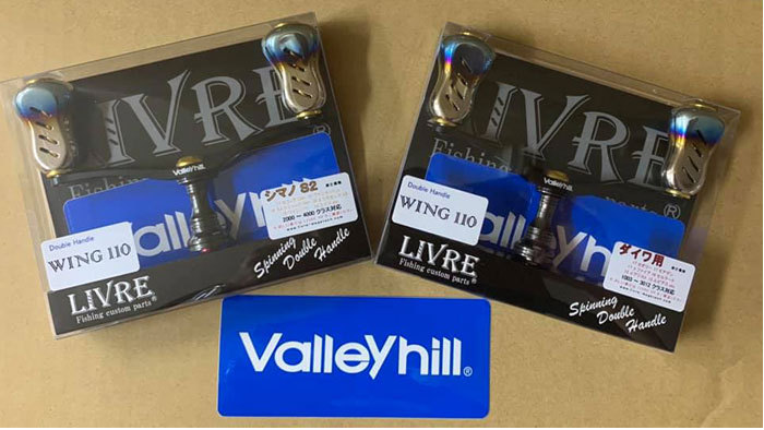 Valleyhill（バレーヒル） リブレ×バレーヒル ウイング 110mm G