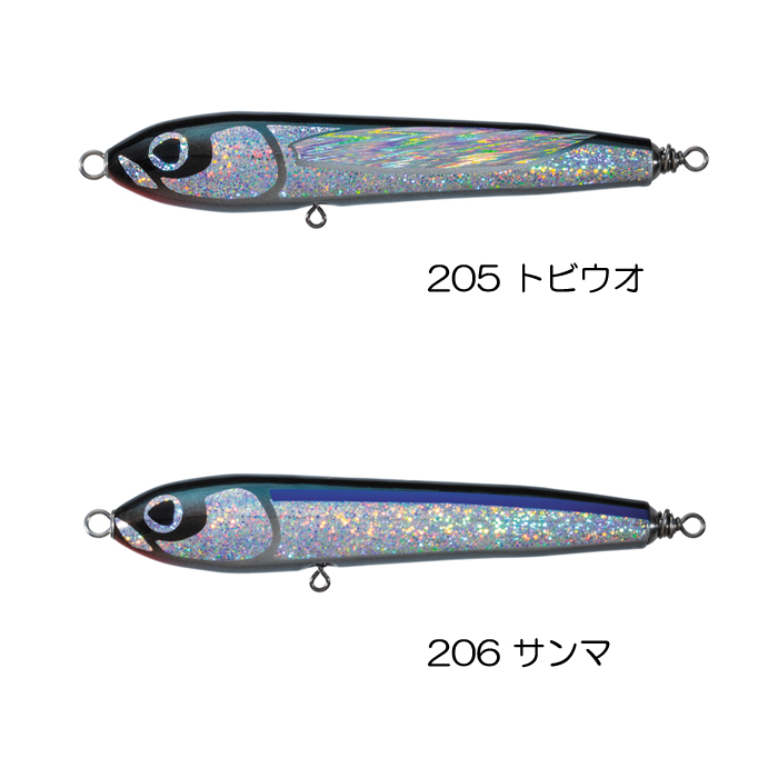 バレーヒル カミワザ デコペン2 140F Valleyhill KAMIWAZAの説明