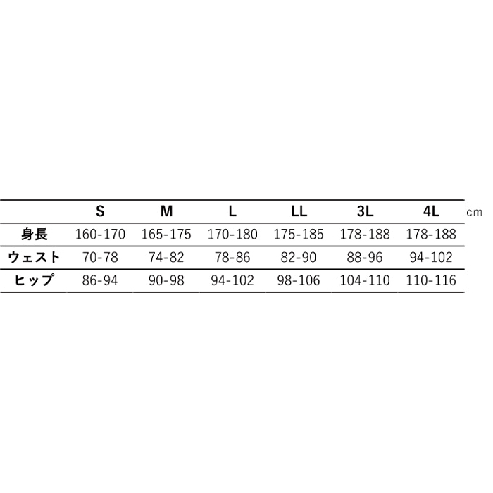 釣武者 TsuriMusha ネオインパクトクールパンツ LL Amazon.co.jp: 釣武者 TsuriMusha ロックパンツ L : ファッション