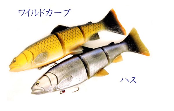 サベージギア　ラインスルートラウト　40cm サベージギア ラインスルートラウト 40cm SAVAGE GEAR Line Thru
