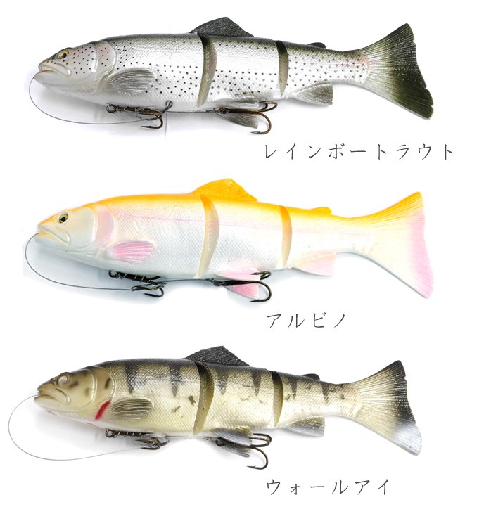 サベージギア　ラインスルートラウト　40cm サベージギア ラインスルートラウト 40cm SAVAGE GEAR Line Thru