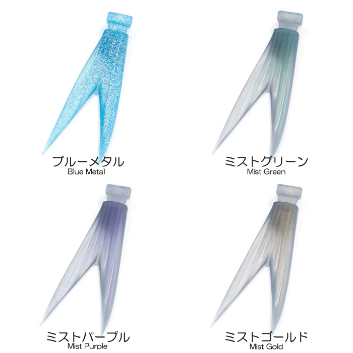 DRT タイニークラッシュ用 Vテール : バックラッシュYahoo!店