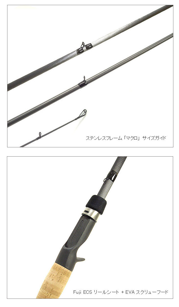 キスラー Kistler KLX-BBC-69MH : バックラッシュYahoo!店