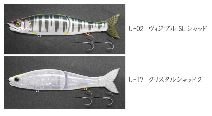 GAN CRAFT（ガンクラフト） ジョインテッドクロー 尺ワン 303 極み