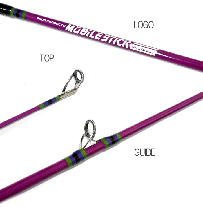 FROG PRODUCTS（フロッグプロダクツ） フロッグ モビルスティック