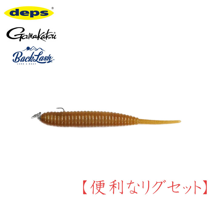 DEATHADDER | deps OFFICIAL HP | デプス 公式HP