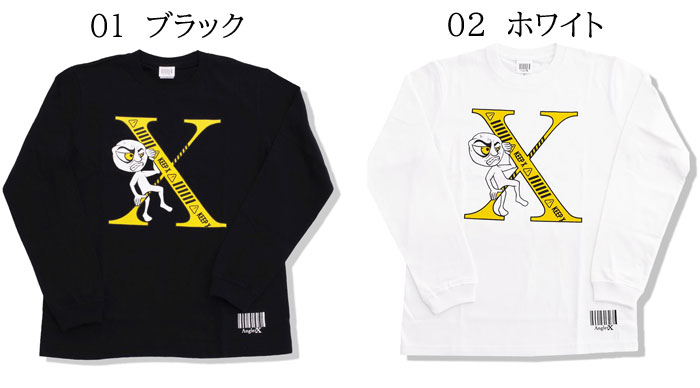 AnglerX スウェット トレーナー タウンユース 釣り アングラーエックス 中古・古着通販】CREEK ANGLER (クリーク アングラ―) ロゴ