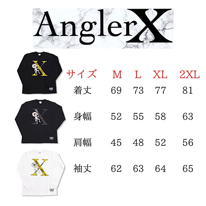 AnglerX スウェット トレーナー タウンユース 釣り アングラーエックス 中古・古着通販】CREEK ANGLER (クリーク アングラ―) ロゴ