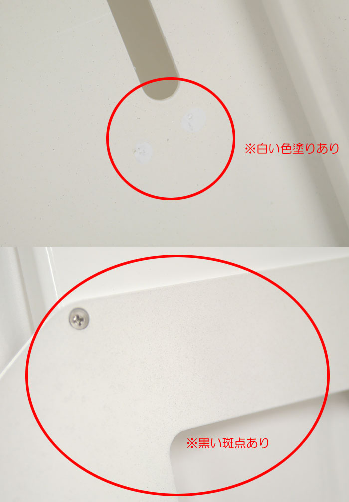 SOUTHER 【在庫限りのアウトレット品】 サウザー ショート SOUTHER 【在庫限りのアウトレット品】 サウザー ショート