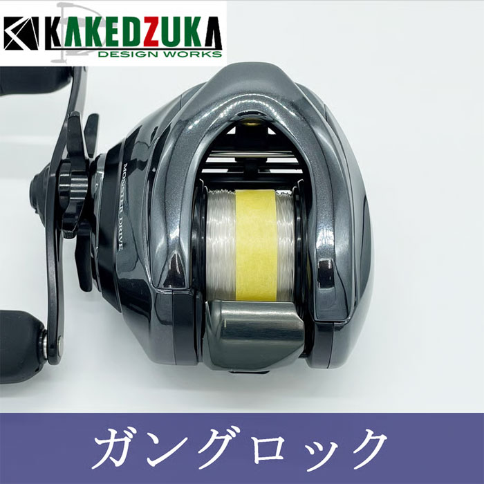 KDW オフセットクラッチ KDW-018 （16アンタレスDC 18アンタレスDC MD