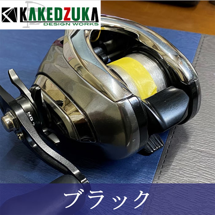 KDW オフセットクラッチ KDW-018 （16アンタレスDC 18アンタレスDC MD