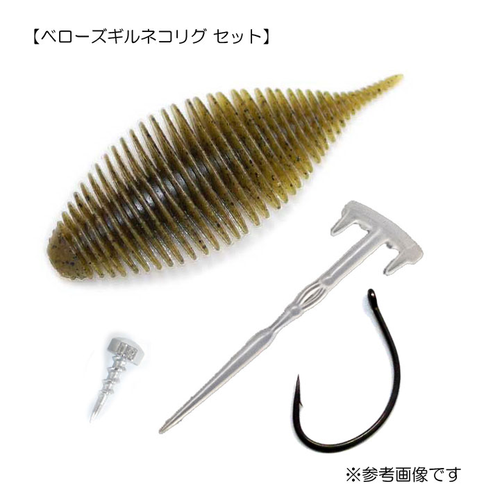 LaQ 【ラッピング無料受付中】 ラキュー マスター 白虎