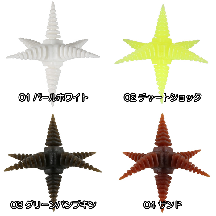 AROS 【全15色】アロス ダブルネックス : バックラッシュYahoo