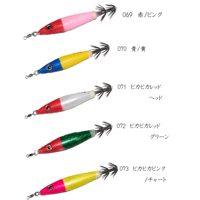 イカメタル　ジークラック　泥棒スッテTG20号 GEECRACK ジークラック 泥棒スッテ TG 20号 : バックラッシュ