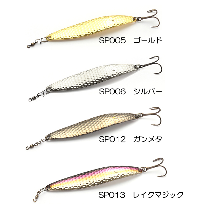 イマカツ ワカサギマジックスプーン　3色セット IMAKATSU 【全8色】イマカツ ワカサギマジックスプーン IMAKATSU