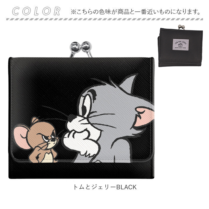 三つ折り財布 レディース がま口 通販 三つ折財布 財布 三つ折り ミニ財布 折りたたみ財布 折り財布 みつおりさいふ がま口財布 がまぐち かわいい | BACKYARD FAMILY | 12