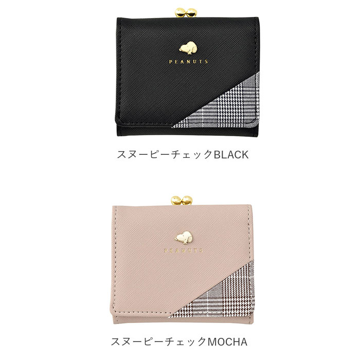 三つ折り財布 レディース がま口 通販 三つ折財布 財布 三つ折り ミニ財布 折りたたみ財布 折り財布 みつおりさいふ がま口財布 がまぐち かわいい | BACKYARD FAMILY | 15