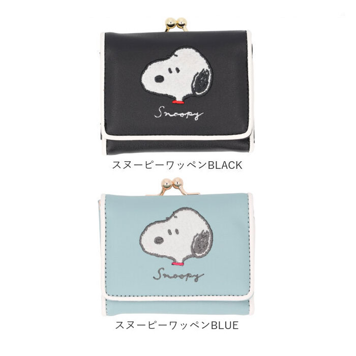 三つ折り財布 レディース がま口 通販 三つ折財布 財布 三つ折り ミニ財布 折りたたみ財布 折り財布 みつおりさいふ がま口財布 がまぐち かわいい | BACKYARD FAMILY | 16
