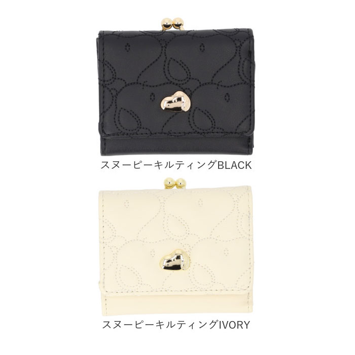 三つ折り財布 レディース がま口 通販 三つ折財布 財布 三つ折り ミニ財布 折りたたみ財布 折り財布 みつおりさいふ がま口財布 がまぐち かわいい | BACKYARD FAMILY | 17