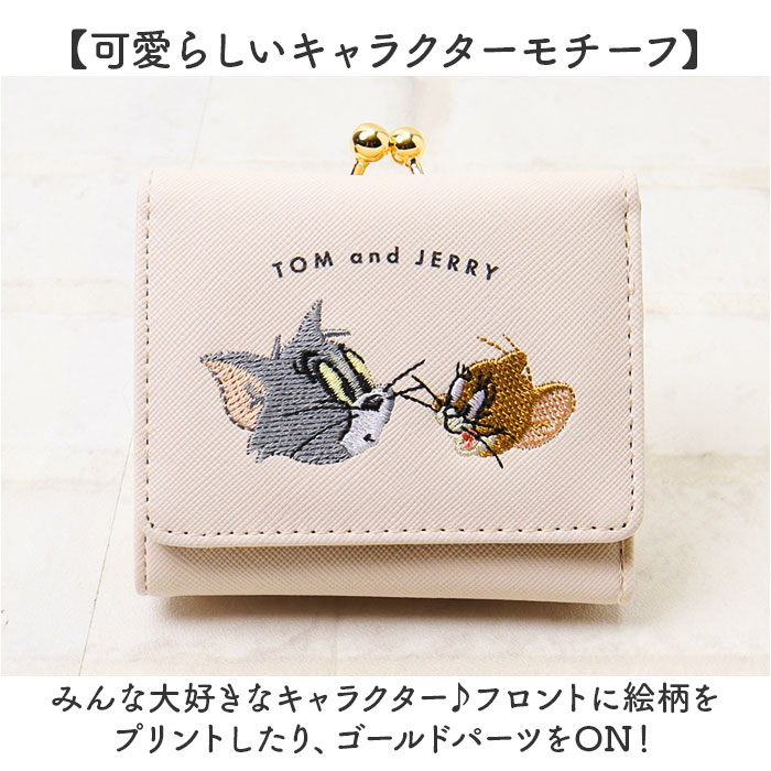 三つ折り財布 レディース がま口 通販 三つ折財布 財布 三つ折り ミニ財布 折りたたみ財布 折り財布 みつおりさいふ がま口財布 がまぐち かわいい | BACKYARD FAMILY | 02