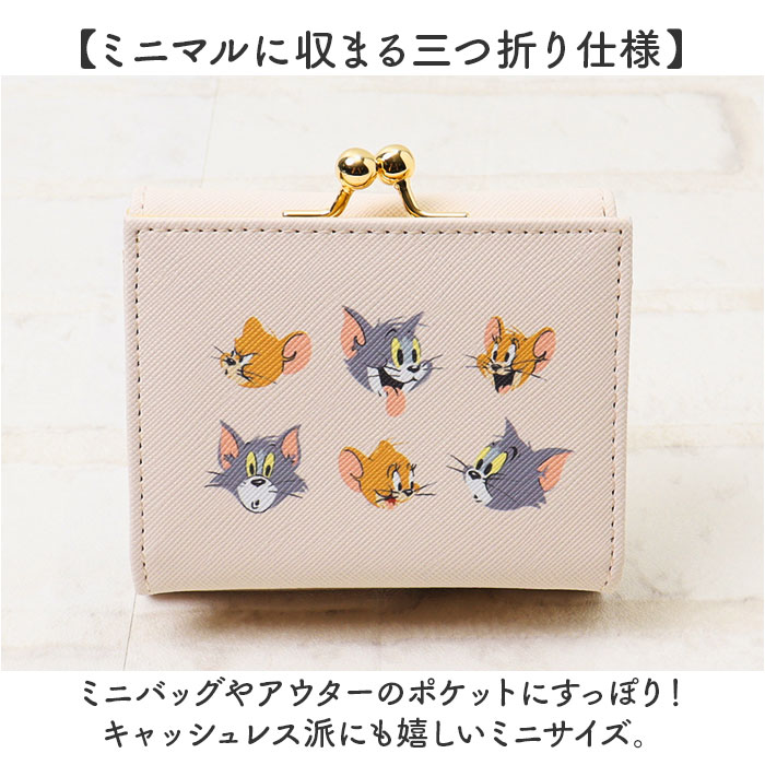 三つ折り財布 レディース がま口 通販 三つ折財布 財布 三つ折り ミニ財布 折りたたみ財布 折り財布 みつおりさいふ がま口財布 がまぐち かわいい | BACKYARD FAMILY | 03