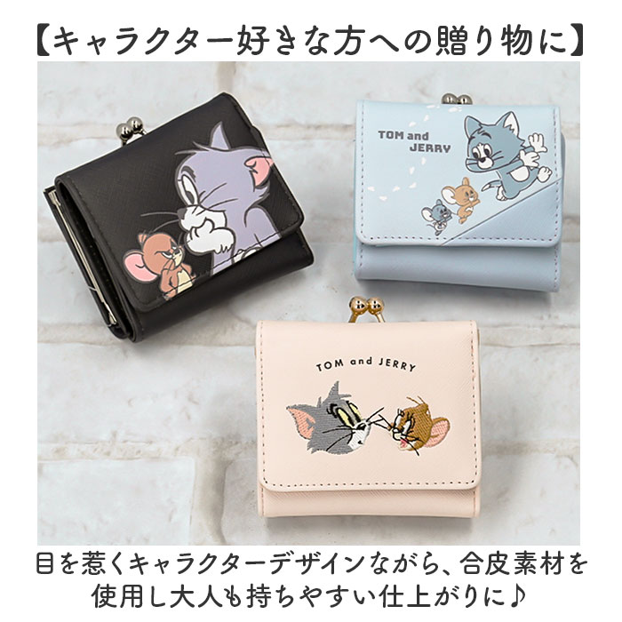 三つ折り財布 レディース がま口 通販 三つ折財布 財布 三つ折り ミニ財布 折りたたみ財布 折り財布 みつおりさいふ がま口財布 がまぐち かわいい | BACKYARD FAMILY | 08