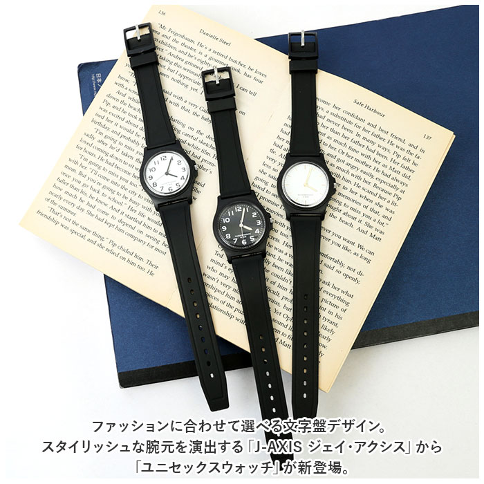 J-AXIS（ジェイアクシス） 腕時計 通販 J-AXIS 20G1363 リストウォッチ
