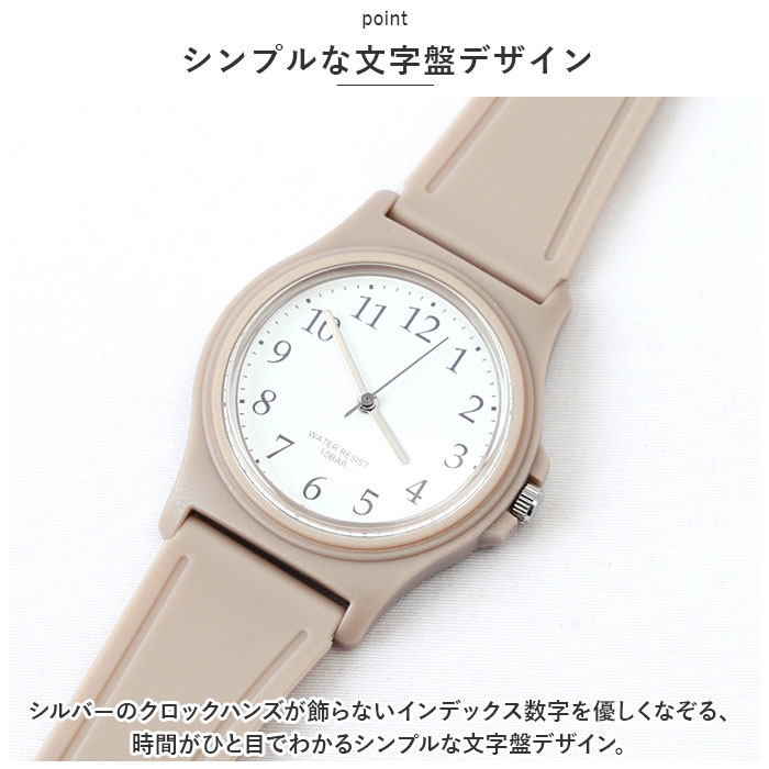ジェイアクシス 腕時計 J-AXIS 20L1364 アナログ腕時計 リストウォッチ 時計 ウォッチ メンズ レディース 樹脂バンド ラバーベルト｜backyard-1｜08