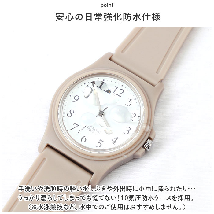 ジェイアクシス 腕時計 J-AXIS 20L1364 アナログ腕時計 リストウォッチ 時計 ウォッチ メンズ レディース 樹脂バンド ラバーベルト｜backyard-1｜09
