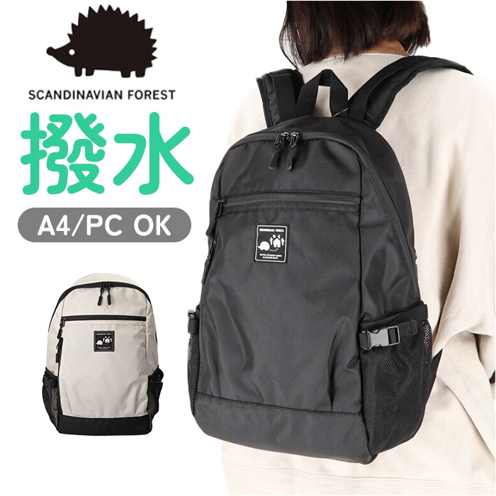 �X�J���W�i�r�A���t�H���X�g �����b�N �ʔ� 251-AFSF278 SCANDINAVIAN FOREST �����b�N�T�b�N �o�b�N�p�b�N �f�C�p�b�N �A�N�e�B�u�X�}�[�g�����b�N