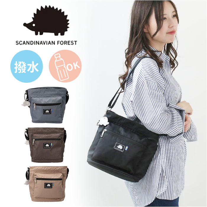 �X�J���W�i�r�A���t�H���X�g �V�����_�[�o�b�O �ʔ� 251-AFSF338 SCANDINAVIAN FOREST �V�����_�[�o�b�N �X�N�G�A�V�����_�[�o�b�O ���f�B�[�X �傫��