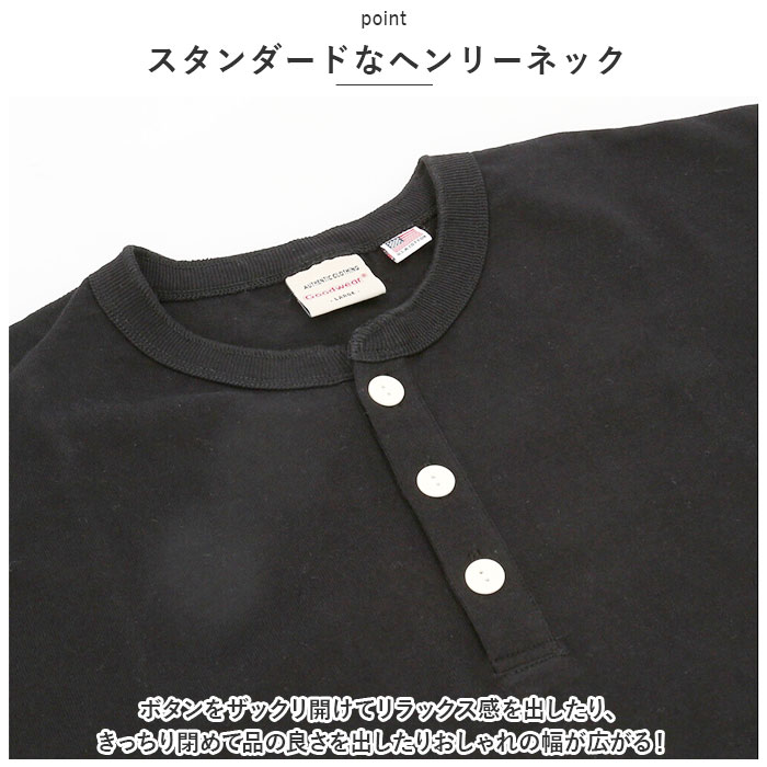 goodwear tシャツ グッドウェア 2w72522 メンズ シャツ メンズtシャツ Goodwear USA 半袖tシャツ ヘンリーネックT｜backyard-1｜12