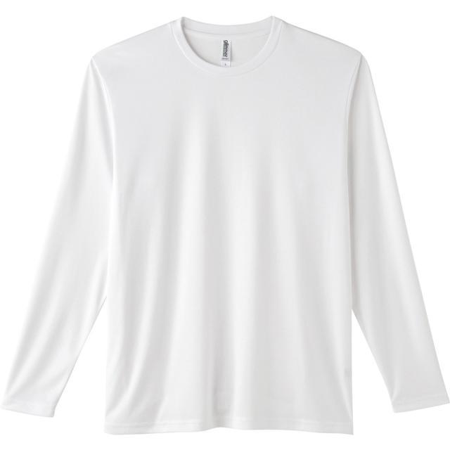 glimmer（グリマー） 長袖 tシャツ 長袖Tシャツ 速乾長袖tシャツ