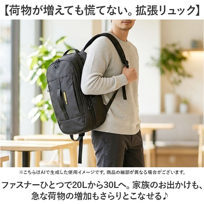 5LAKES＆MT DGEAR バックパック 通販 リュック リュックサック 大容量
