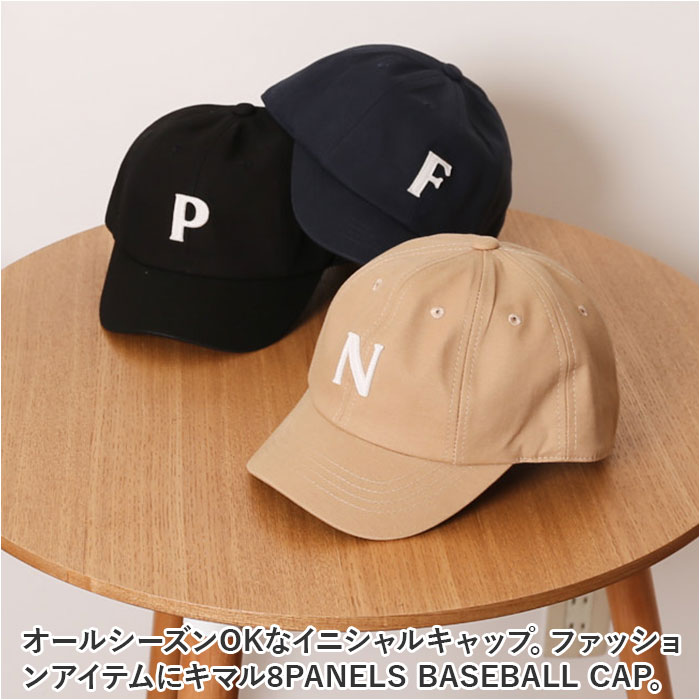 帽子 キャップ ニット 通販 ニット帽 ニットキャップ ぼうし ビーニー ツバなし メンズ レディース 男女兼用 ユニセックス シンプル カジュアル 無地 |  | 04