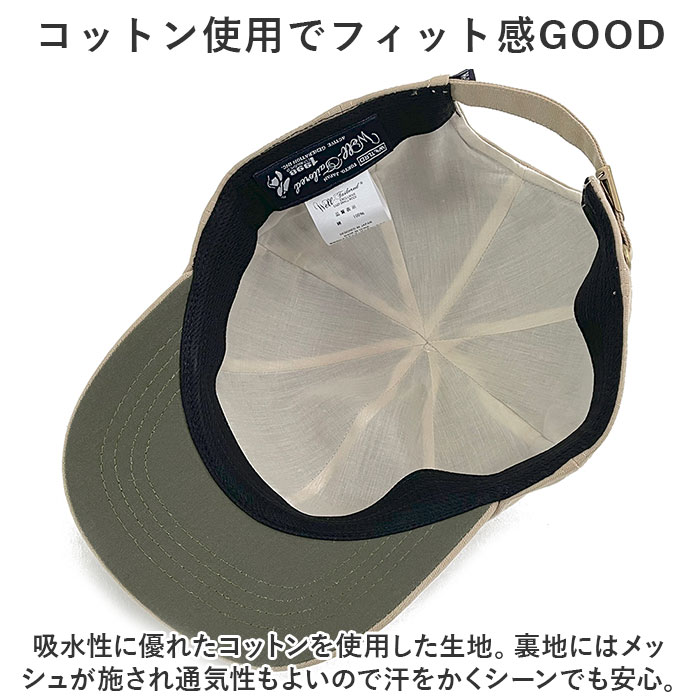 帽子 キャップ ニット 通販 ニット帽 ニットキャップ ぼうし ビーニー ツバなし メンズ レディース 男女兼用 ユニセックス シンプル カジュアル 無地 |  | 09