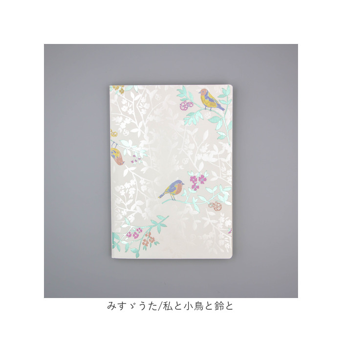 a5 ノート かわいい 日本製 通販 ROKKAKU misuzu uta ミニノート 無地 メモ帳 みすゞうた 箔押し 金子みすゞ グッズ 自由帳 じゆうちょう A5サイズ |  | 19