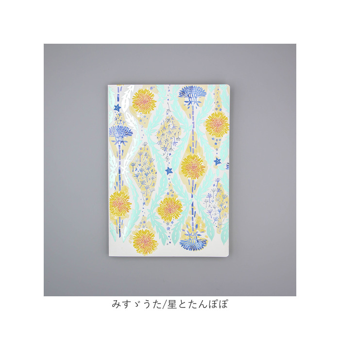 a5 ノート かわいい 日本製 通販 ROKKAKU misuzu uta ミニノート 無地 メモ帳 みすゞうた 箔押し 金子みすゞ グッズ 自由帳 じゆうちょう A5サイズ |  | 20