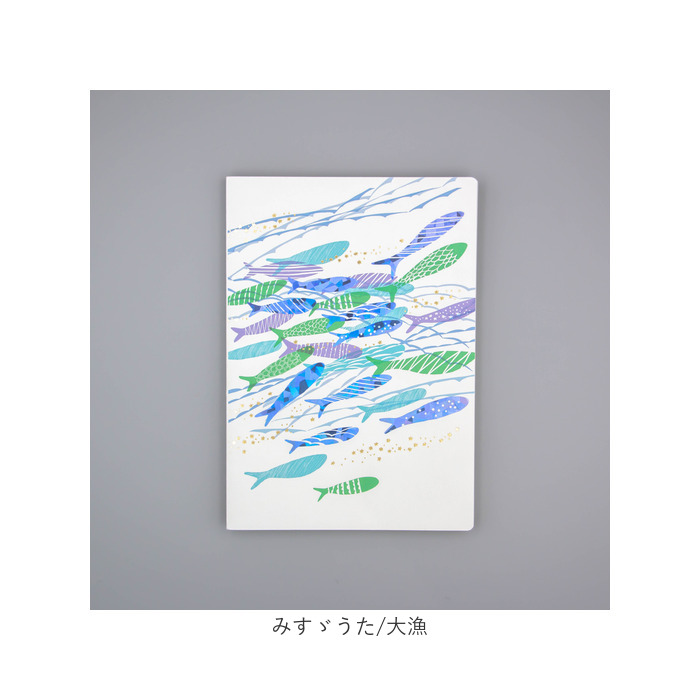 a5 ノート かわいい 日本製 通販 ROKKAKU misuzu uta ミニノート 無地 メモ帳 みすゞうた 箔押し 金子みすゞ グッズ 自由帳 じゆうちょう A5サイズ |  | 21