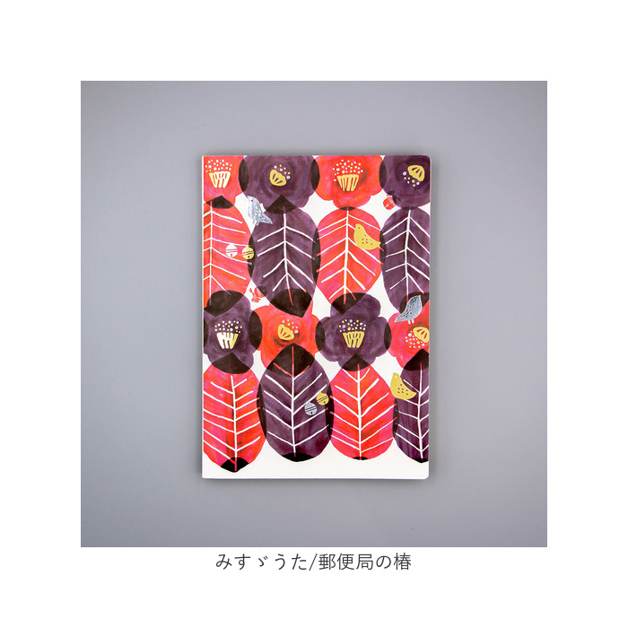 a5 ノート かわいい 日本製 通販 ROKKAKU misuzu uta ミニノート 無地 メモ帳 みすゞうた 箔押し 金子みすゞ グッズ 自由帳 じゆうちょう A5サイズ |  | 22